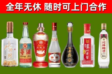 巴音郭楞回收老酒价格