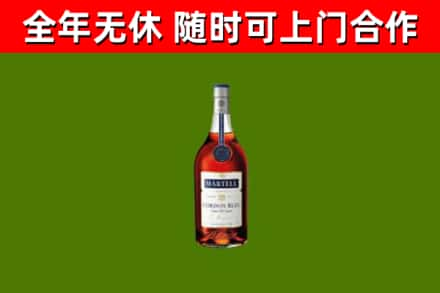 巴音郭楞回收蓝带洋酒